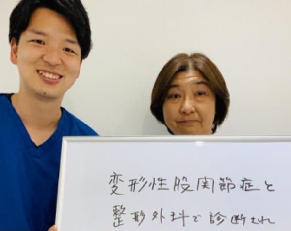 余 敏子 先生 